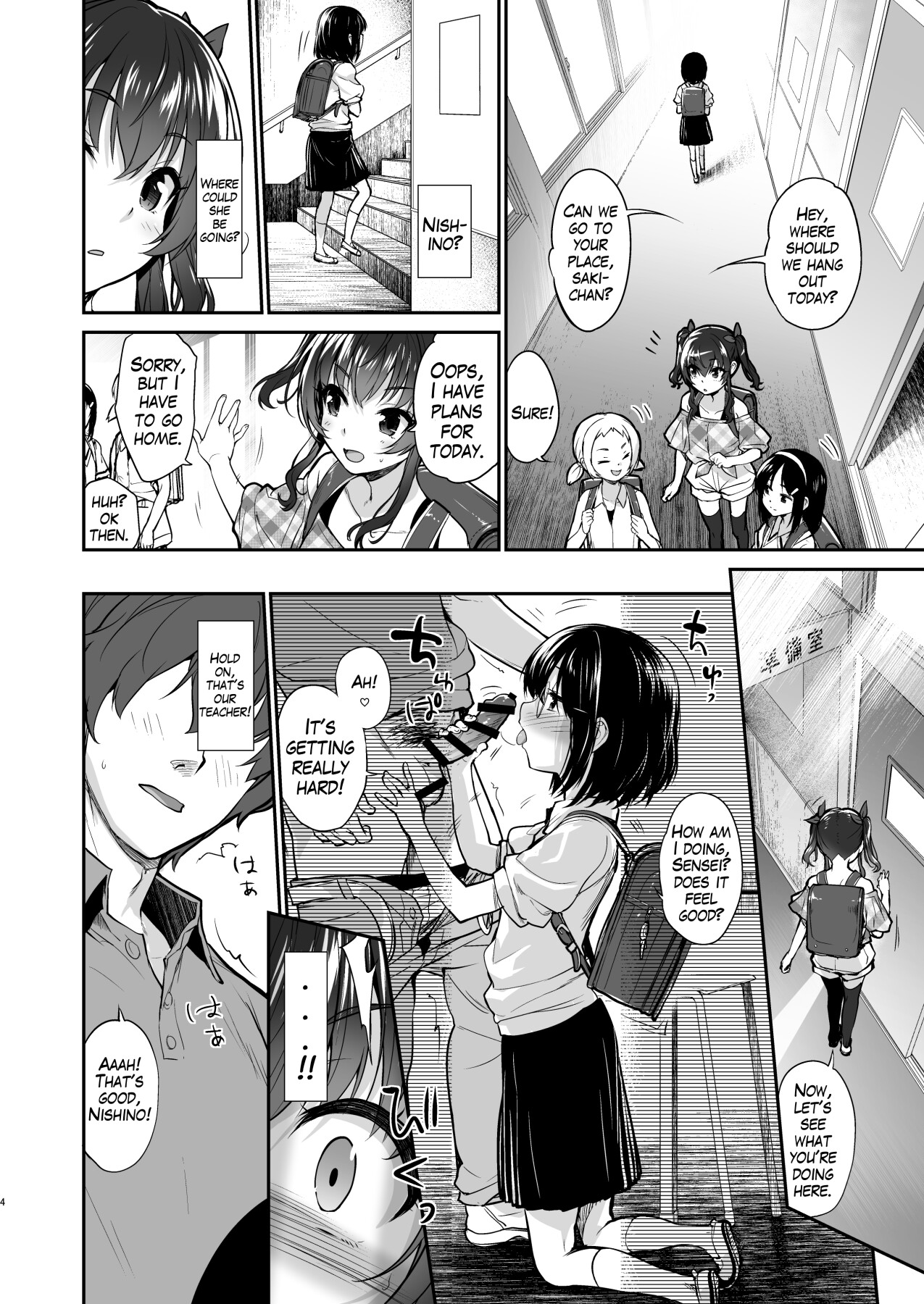 Hentai Manga Comic-I Won't Lose to a Plain Girl!-Read-3